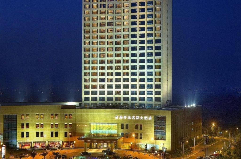 New Century Grand Hotel Ninghai Jinhai Exterior photo